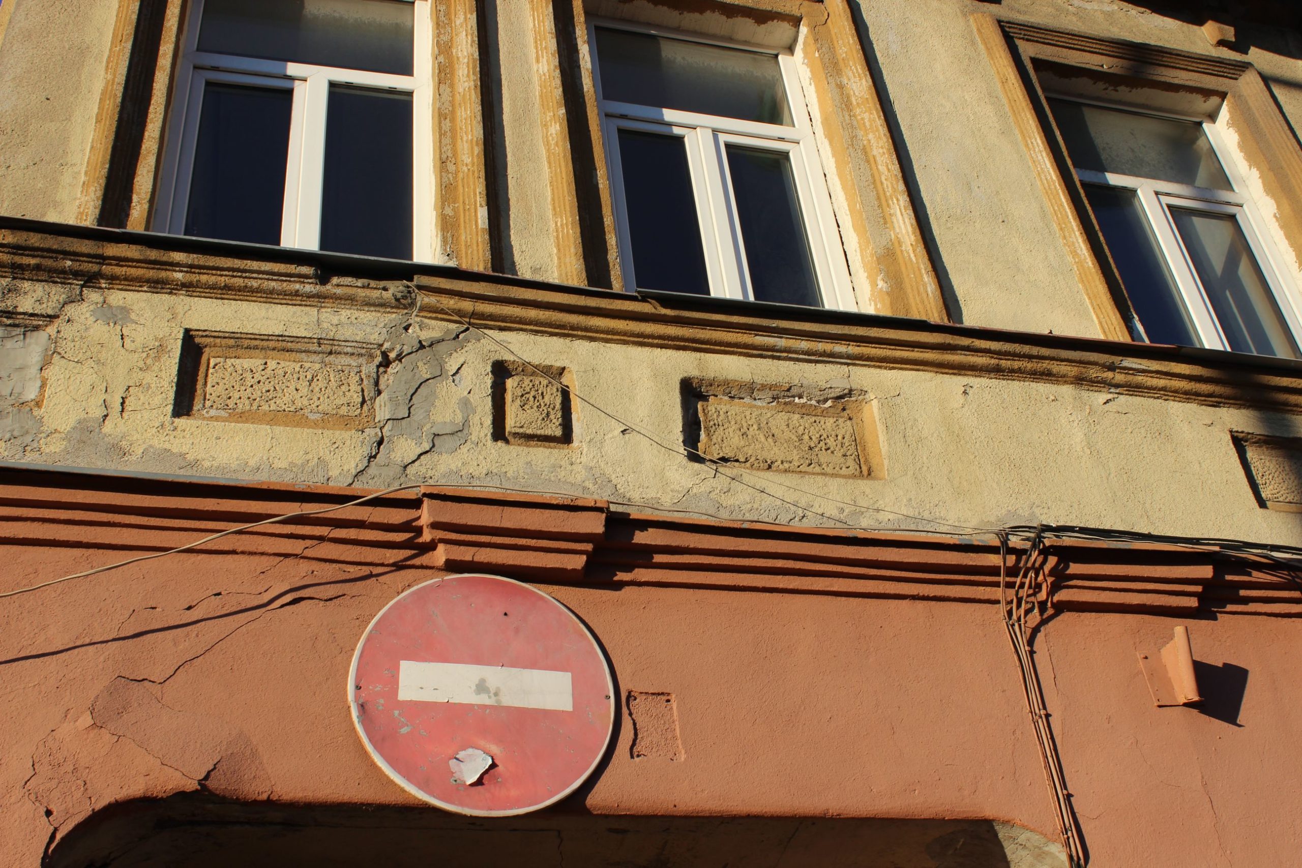 Vilnius_0071 lowres Roman's lab